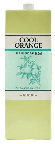 Lebel Cool Orange Hair Soap Super Cool - Шампунь для волос "Супер Холодный Апельсин" 1600мл