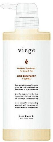 Lebel Viege Treatment VOLUME - Маска для объема волос 600мл