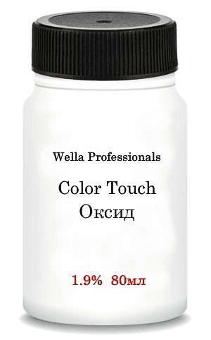 Wella Professionals Color Touch Emulsion - Оксид 1.9% для красок Илюмина Колор 80мл ( в розлив )