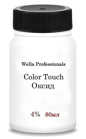 Wella Professionals Color Touch Emulsion - Оксид 4% для красок илюмина и колортач 80мл ( в розлив )